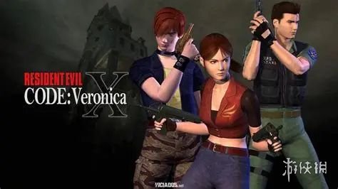 传奇球迷离,世前遗言,戴琳未回应,yy易游体育官方,yy易游中国体育,YY易游体育官方网站,yy易游体育app下载