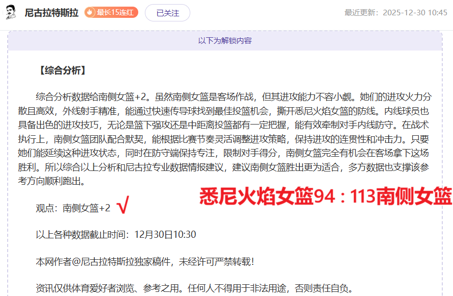 易游体育,下载,产品,yy易游体育官方,yy易游中国体育,YY易游体育官方网站,yy易游体育app下载