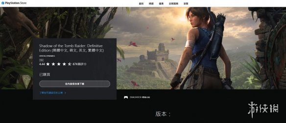 易游体育,下载,资讯,yy易游体育官方,yy易游中国体育,YY易游体育官方网站,yy易游体育app下载