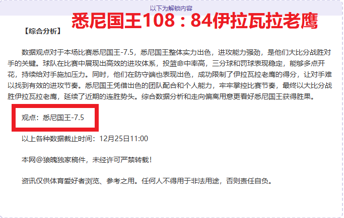 易游体育,下载,资讯,yy易游体育官方,yy易游中国体育,YY易游体育官方网站,yy易游体育app下载