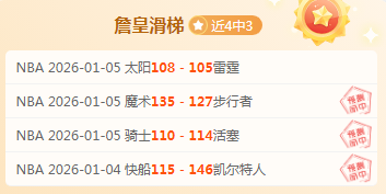 易游体育,下载,资讯,yy易游体育官方,yy易游中国体育,YY易游体育官方网站,yy易游体育app下载