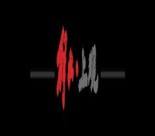 尤文对卡卢,卢伤病忧虑,买断交易或,yy易游体育官方,yy易游中国体育,YY易游体育官方网站,yy易游体育app下载