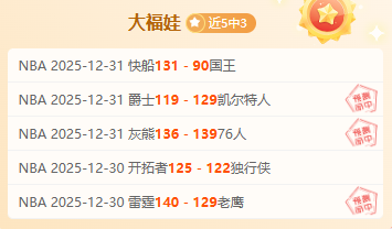 年上合组织,国家,市长杯,yy易游体育官方,yy易游中国体育,YY易游体育官方网站,yy易游体育app下载