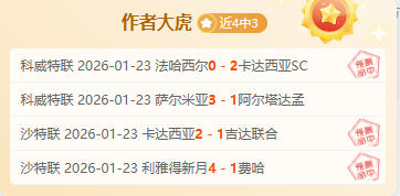 瓜迪奥拉成,就千场辉煌,荣入,yy易游体育官方,yy易游中国体育,YY易游体育官方网站,yy易游体育app下载