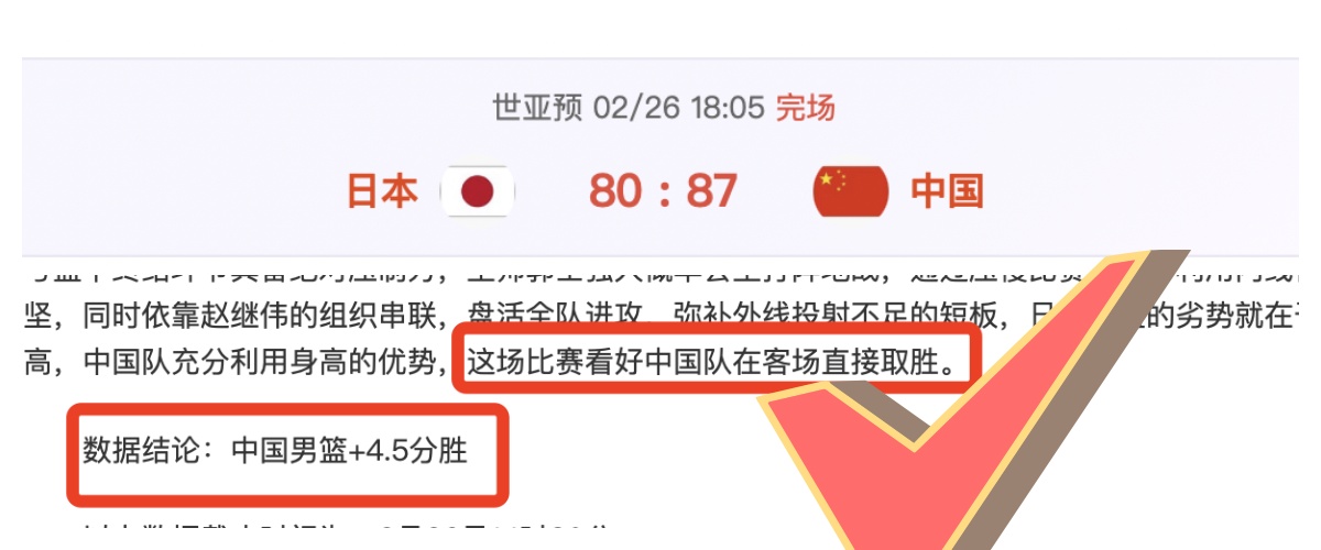 切尔西追逐,巴萨边翼,报价,yy易游体育官方,yy易游中国体育,YY易游体育官方网站,yy易游体育app下载