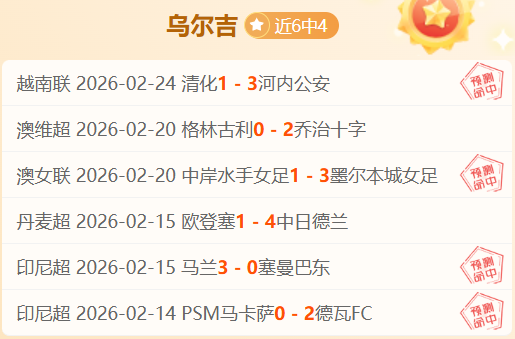 切尔西追逐,巴萨边翼,报价,yy易游体育官方,yy易游中国体育,YY易游体育官方网站,yy易游体育app下载