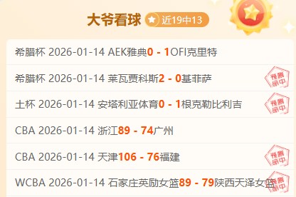 长五,火箭搭载,摆渡车,yy易游体育官方,yy易游中国体育,YY易游体育官方网站,yy易游体育app下载