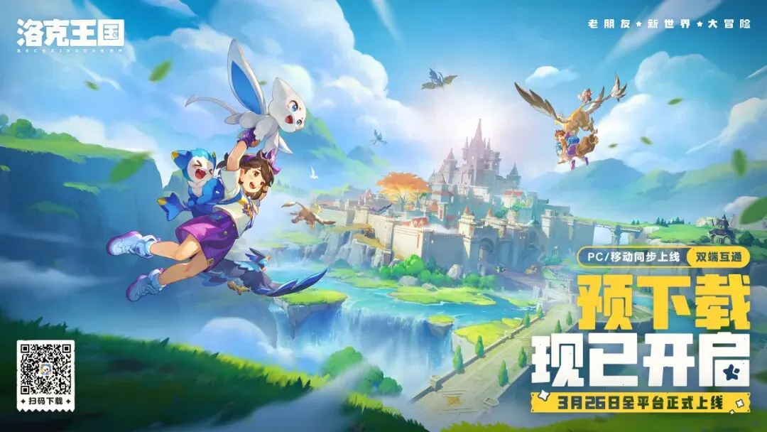 哪吒,港票房破纪,陈思诚执导,yy易游体育官方,yy易游中国体育,YY易游体育官方网站,yy易游体育app下载