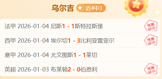 雷霆制胜独,行侠,坚实后防东,yy易游体育官方,yy易游中国体育,YY易游体育官方网站,yy易游体育app下载