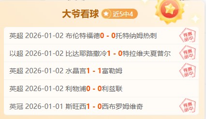 丹佛掘金主,场防守解析,及专家推荐,yy易游体育官方,yy易游中国体育,YY易游体育官方网站,yy易游体育app下载