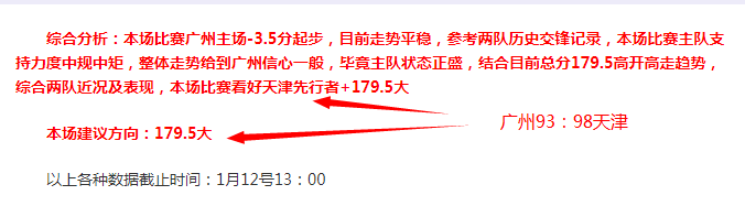西班牙球员,协会力推,比赛间隔不,yy易游体育官方,yy易游中国体育,YY易游体育官方网站,yy易游体育app下载