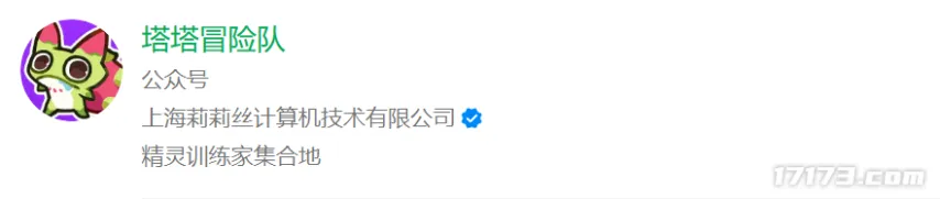 激战四日,豪取,东西海岸强,yy易游体育官方,yy易游中国体育,YY易游体育官方网站,yy易游体育app下载