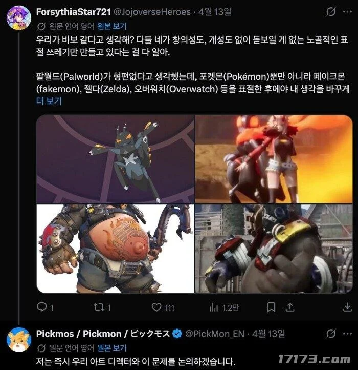 湖人,掘金让分分,专家精选期,yy易游体育官方,yy易游中国体育,YY易游体育官方网站,yy易游体育app下载