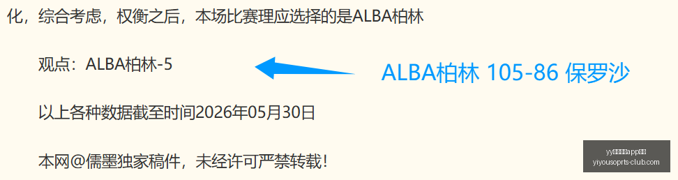 探索未知我,的世界,传奇续集电,yy易游体育app下载官网,yy易游体育下载,yy易游体育直播,yy易游体育入口,yy易游体育平台