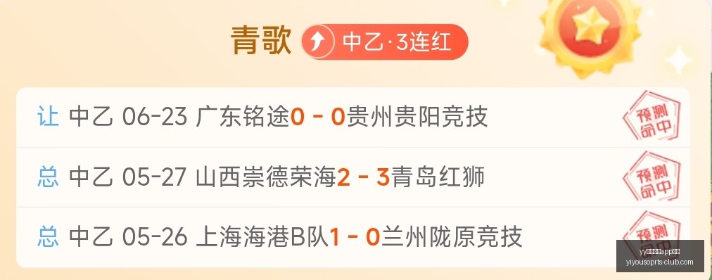 土耳其数字,泡沫之谜,能否击败美,yy易游体育app下载官网,yy易游体育下载,yy易游体育直播,yy易游体育入口,yy易游体育平台