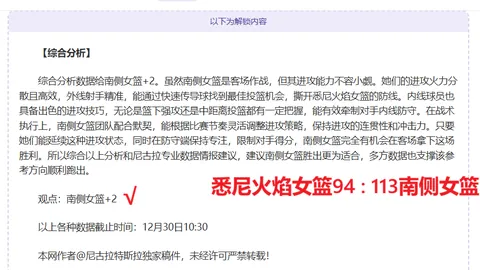 yy易游体育app下载 产品 102614 2jm