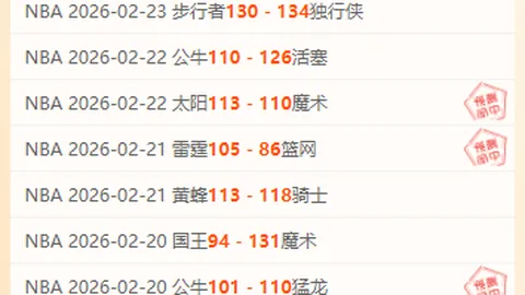 尼科-冈萨雷斯在曼城表现抢眼，未来有望成为球队“关键后备”