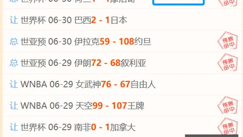 易游体育下载，yy易游体育下载， 051542 06